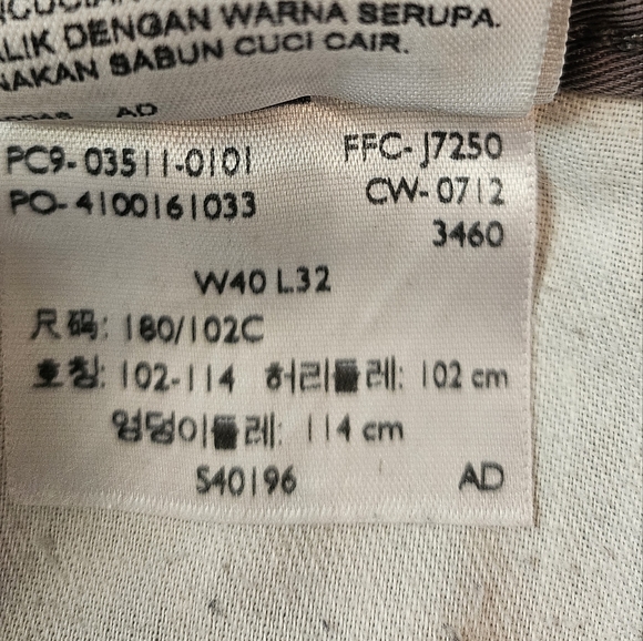 Levi's 511 Slim Line 8 Jeans, Size 40 x 32, Gray color - Picture 4 of 4